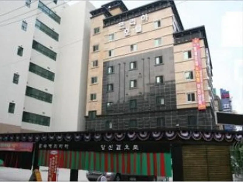 Hotel Praha Bucheon